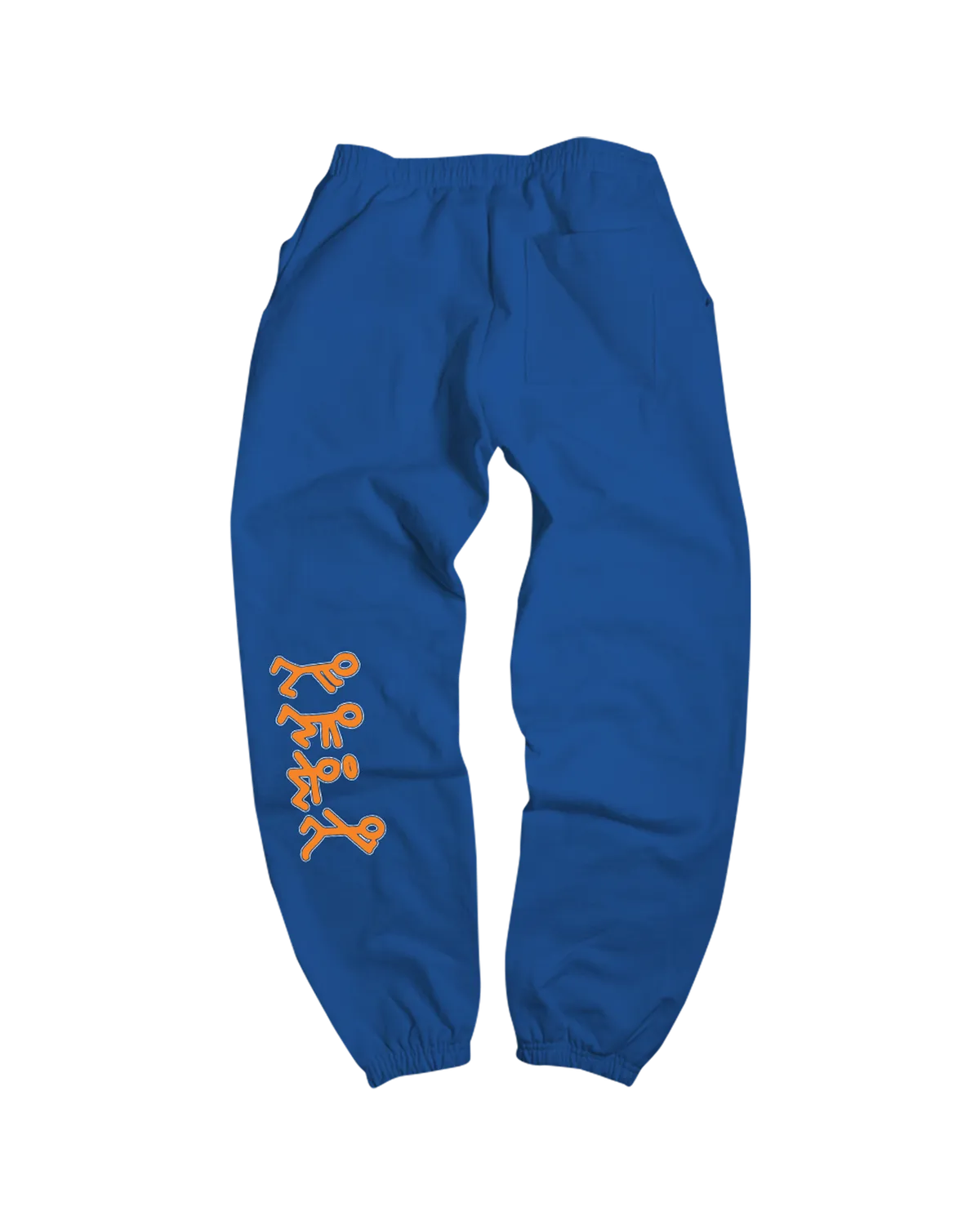Tribe Called Quest ATCQ joggingbroek blauw oranje logo