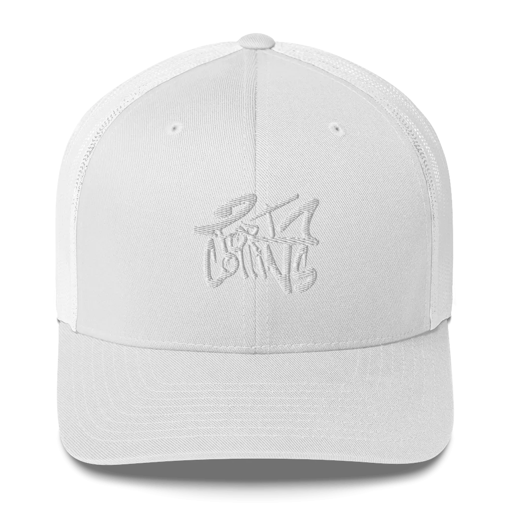 Razel Fort Collins trucker pet wit katoen