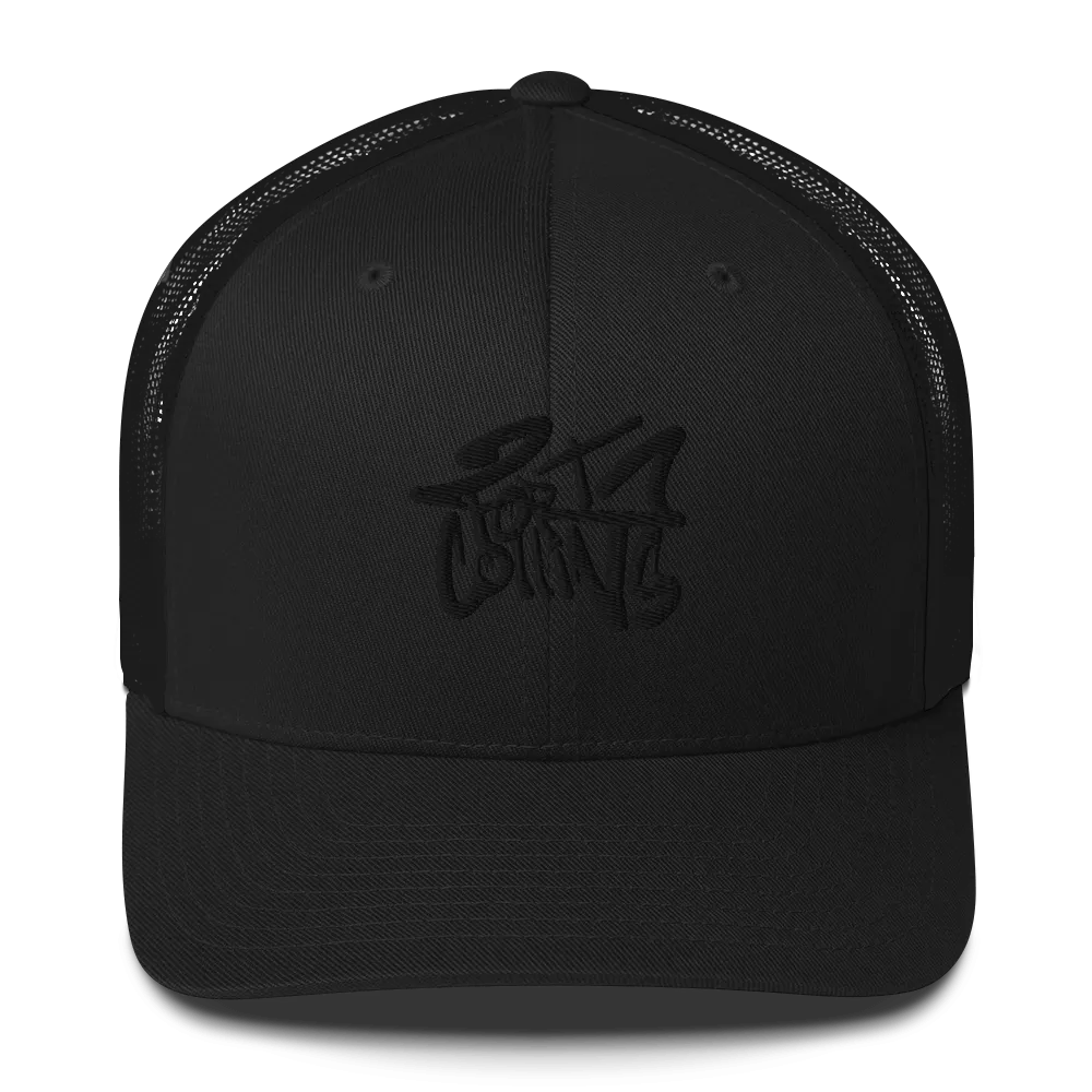 Razel Fort Collins trucker pet zwart mesh